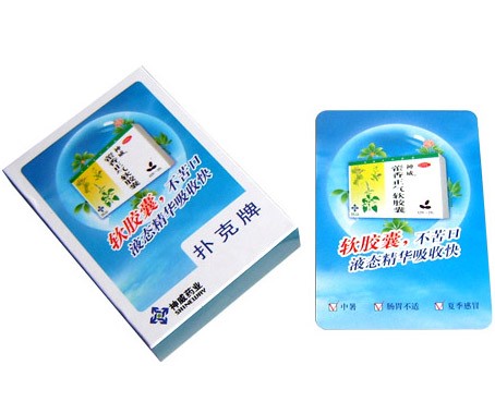 供应广告扑克 扑克厂